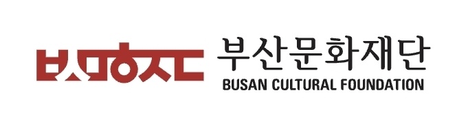 부산문화재단